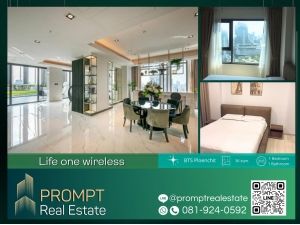 PROMPT *Rent* Life one wireless - 36 sqm - #BTSPloenchit #Chidlom #Centralworld